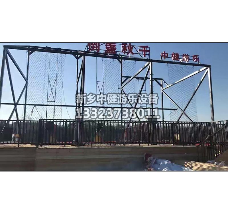 了解設備常見問題，輕松避開安全隱患